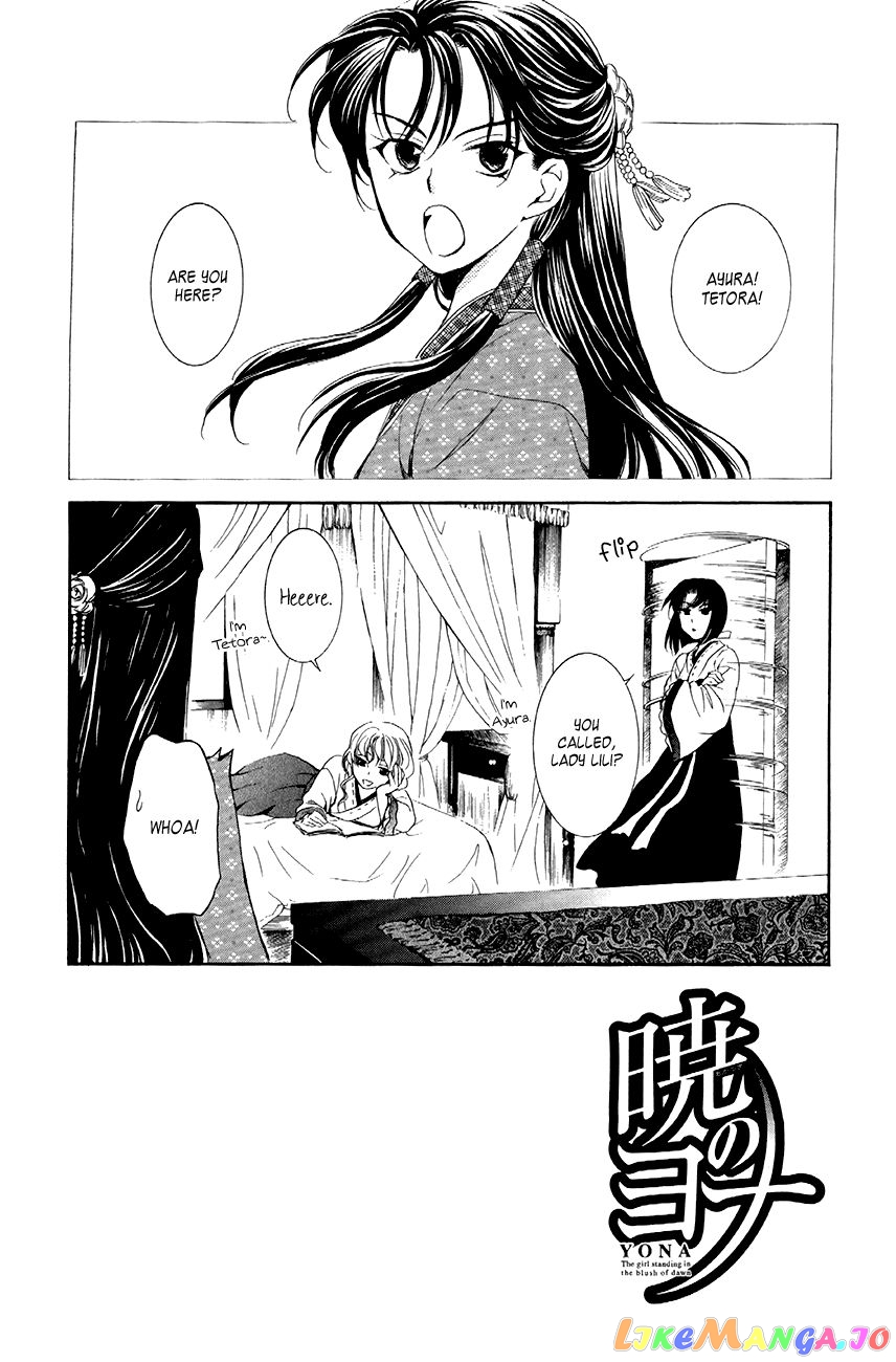 Akatsuki No Yona Chapter 79 image 02